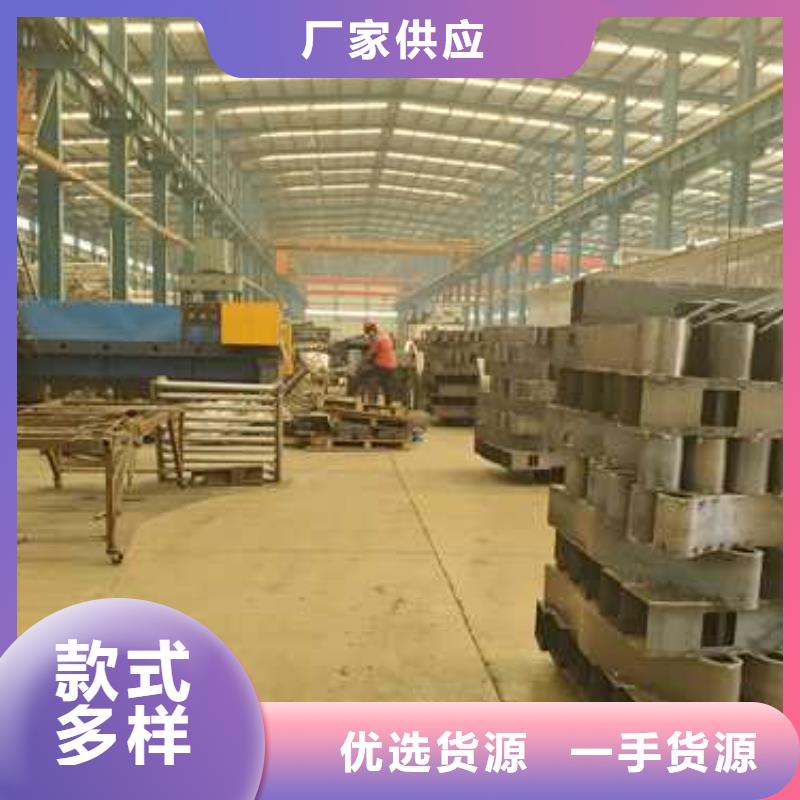 不锈钢护栏
一站式采购