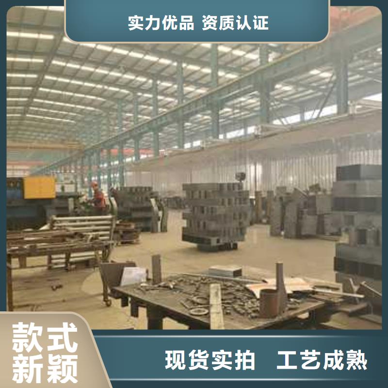 选购304不锈钢碳素钢复合管护栏-实体厂家可定制
