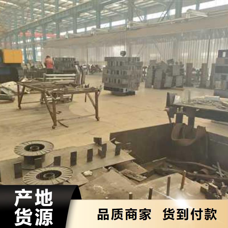 异形不锈钢人行道护栏