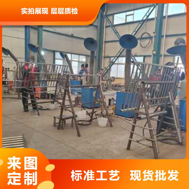 天桥防撞栏杆
