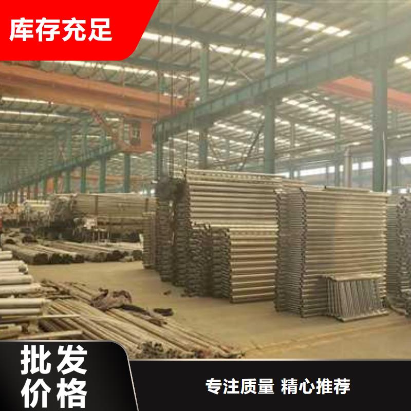护栏政护栏质量无忧