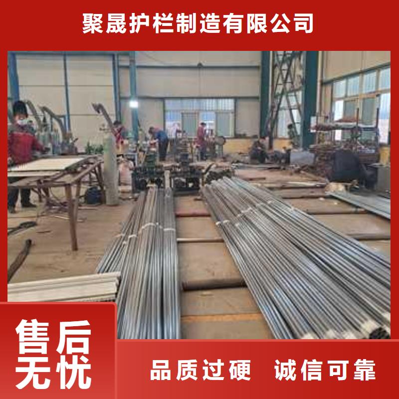 公路不锈钢防撞护栏省心可靠