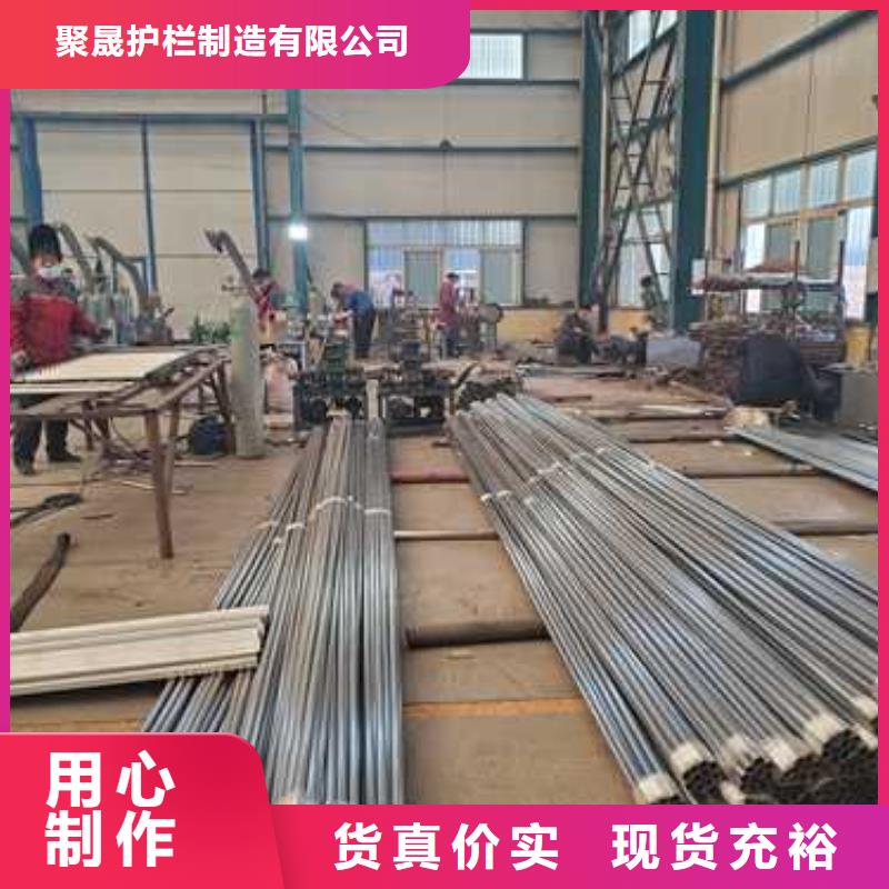 买公路人行道防撞护栏-现货充足有保障
