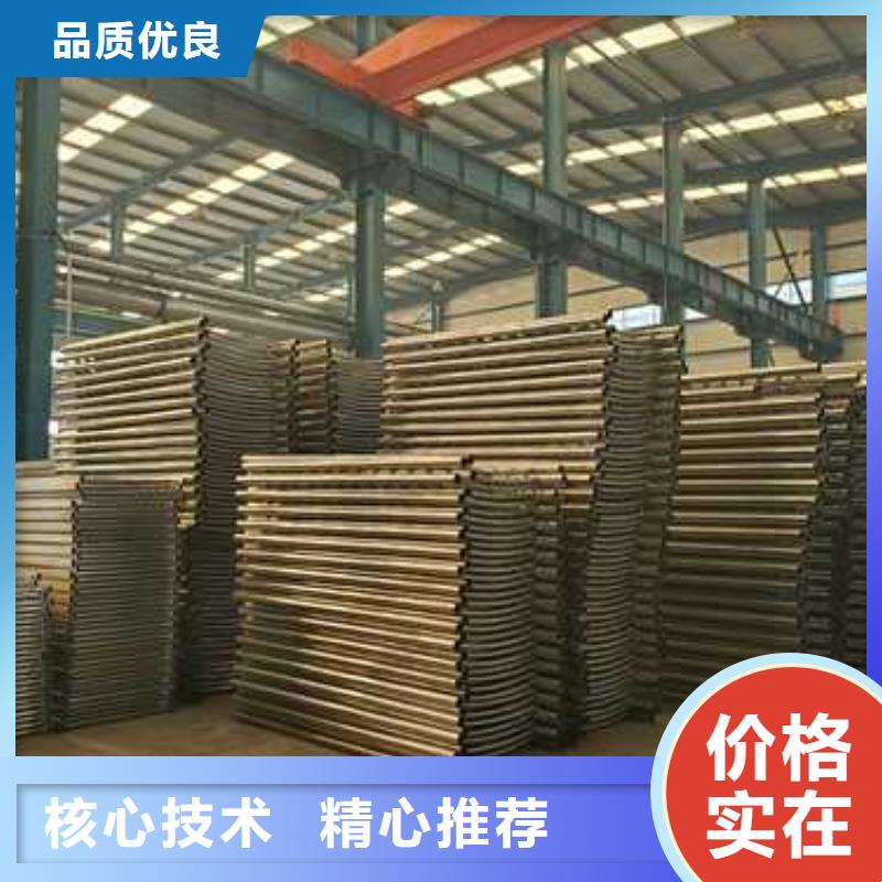 304不锈钢碳素钢复合管护栏多年老厂
