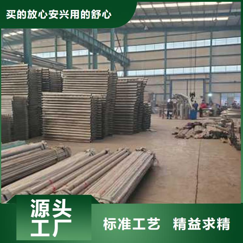 生产桥梁不锈钢复合管_精选厂家