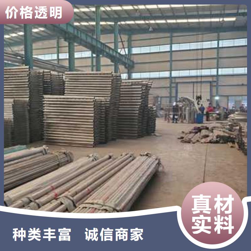 304不锈钢碳素钢复合管护栏多年老厂