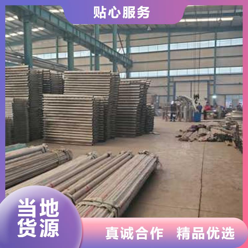 不锈钢工程护栏供应商