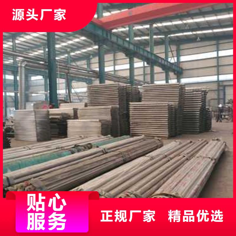 【护栏】【防撞桥梁护栏】敢与同行比价格