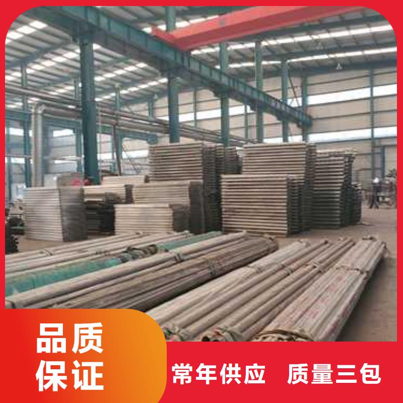 质量靠谱的公路不锈钢防撞护栏厂家