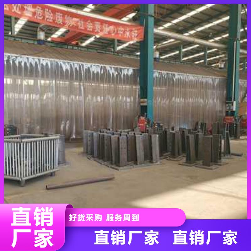 隔离不锈钢复合管护栏价格欢迎来电