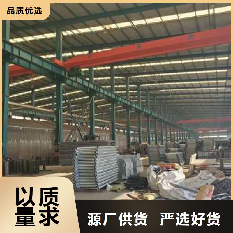 不锈钢桥梁护栏厂销价优