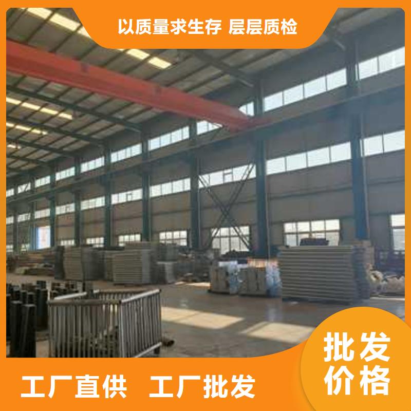不锈钢桥梁护栏可在线咨询价格
