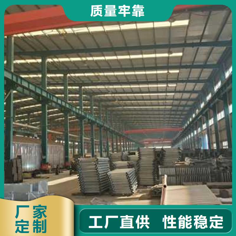 【护栏】河堤护栏适用范围广
