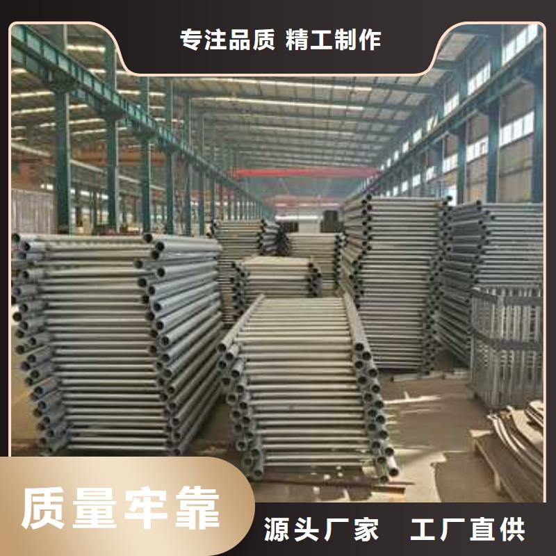 隔离不锈钢复合管护栏-隔离不锈钢复合管护栏可信赖