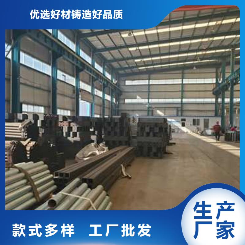 铝合金桥梁栏杆价格合理的厂家