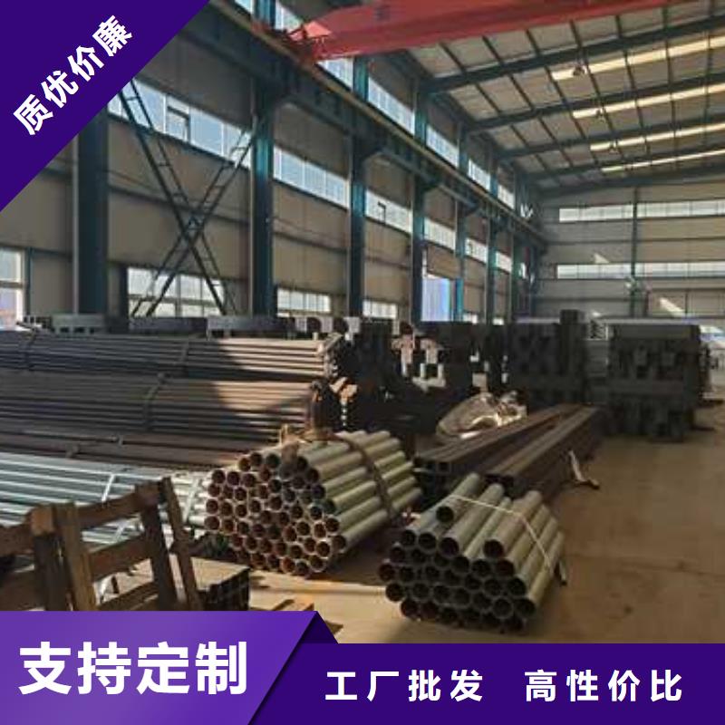 201材质河道护栏价格透明