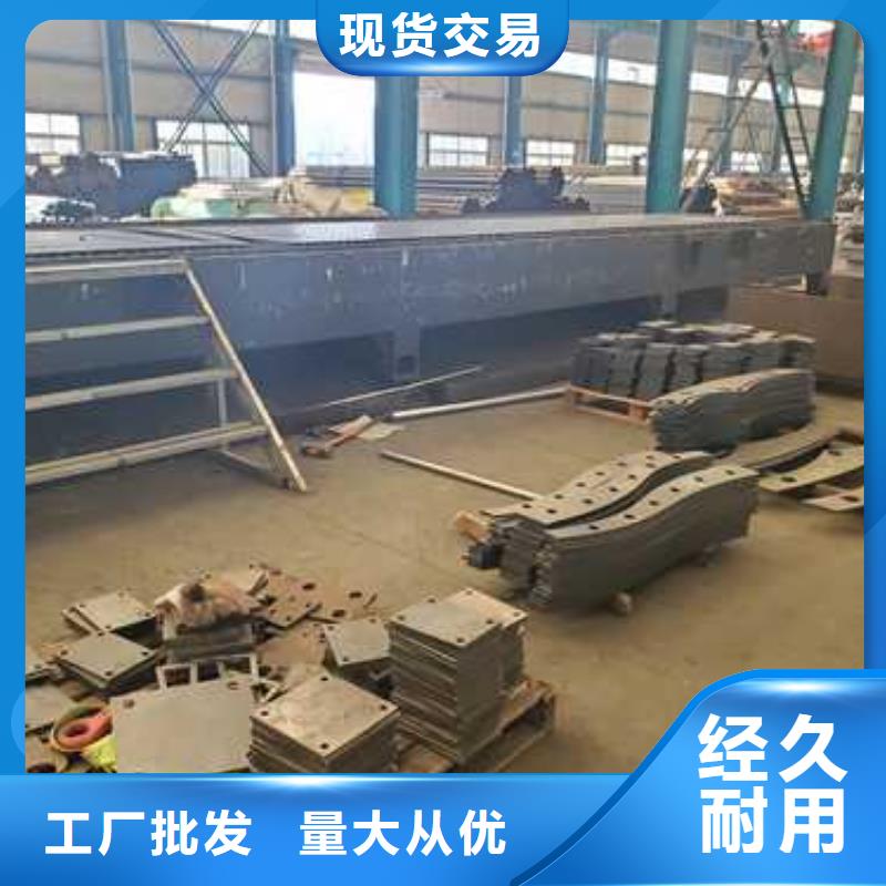 诚信的拉索城市天桥护栏生产厂家