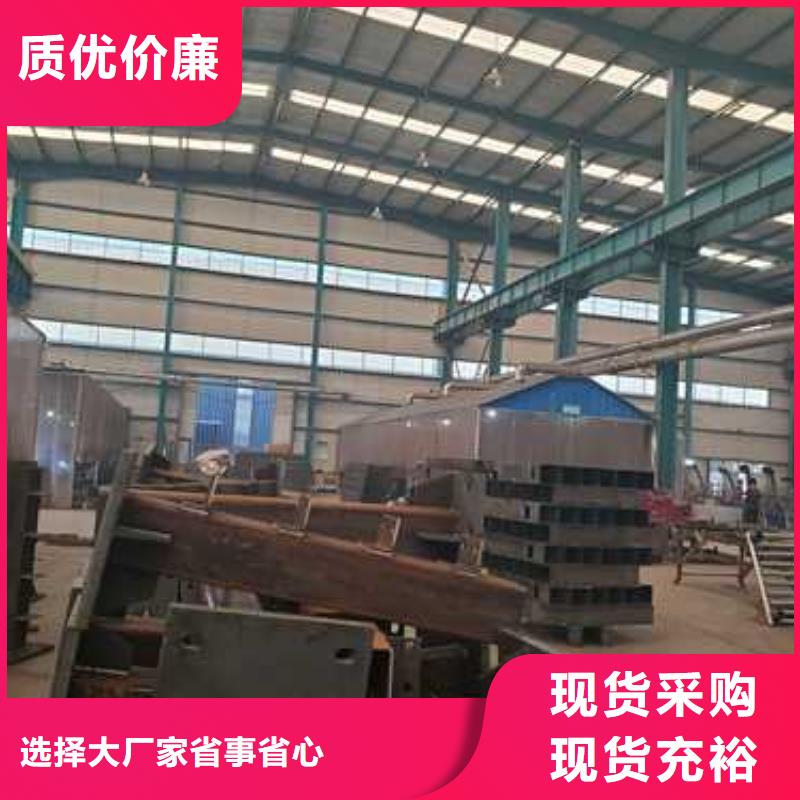 护栏桥梁防撞护栏随心所欲定制