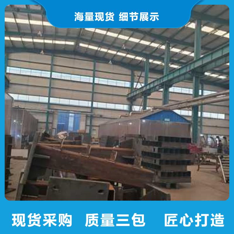 梁柱式防撞护栏场行情