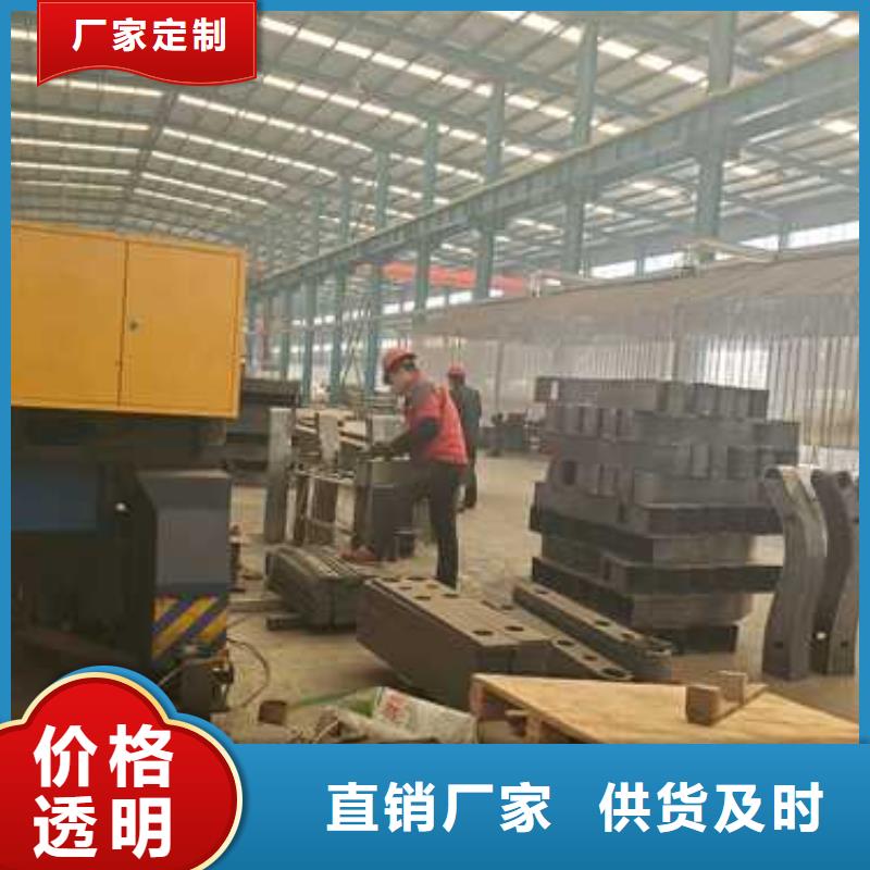 天桥防撞护栏