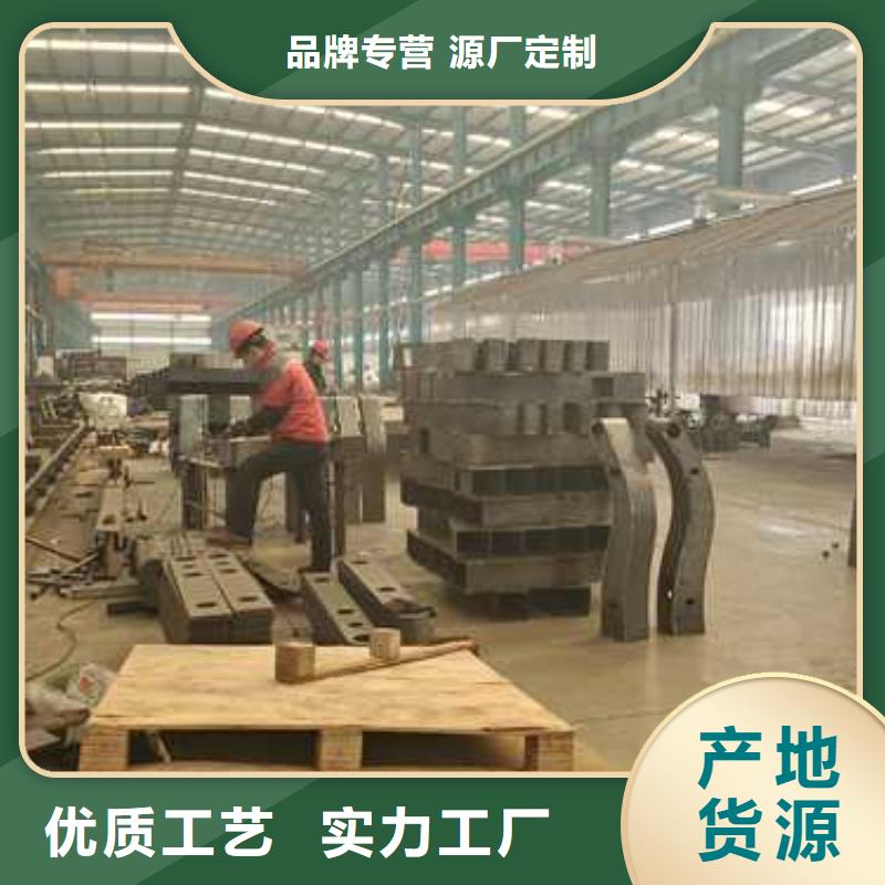 质量靠谱的公路不锈钢防撞护栏厂家