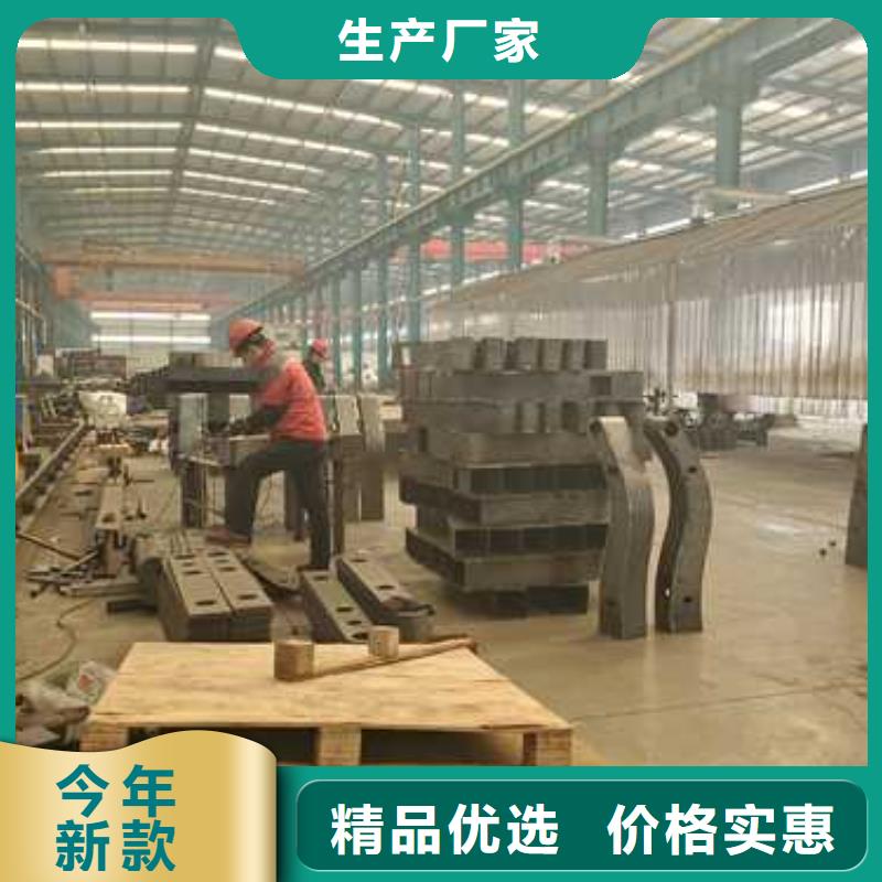 金明四横梁防撞栏杆