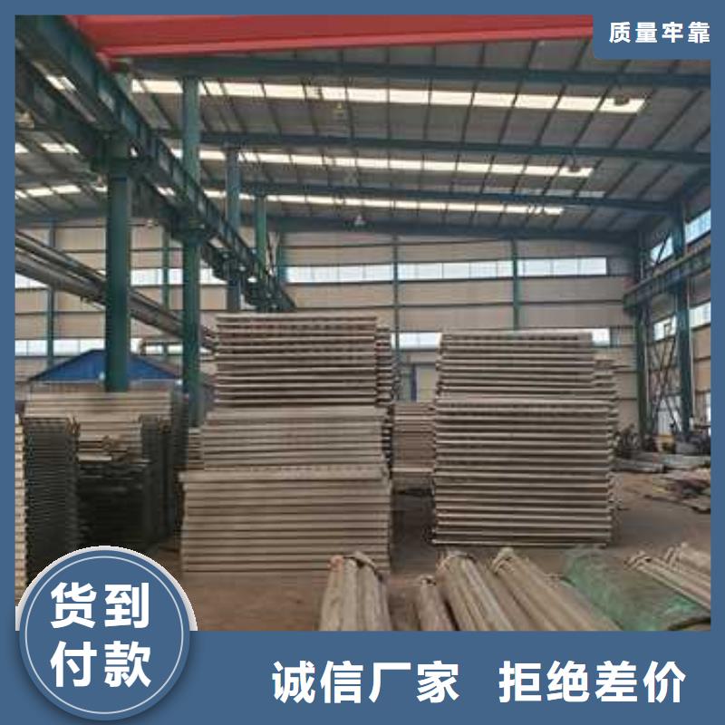 乐东县304不锈钢栏杆-304不锈钢栏杆高性价比