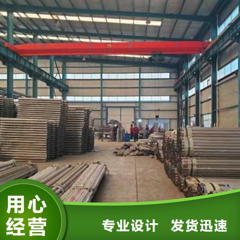 乐东县304不锈钢栏杆-304不锈钢栏杆高性价比