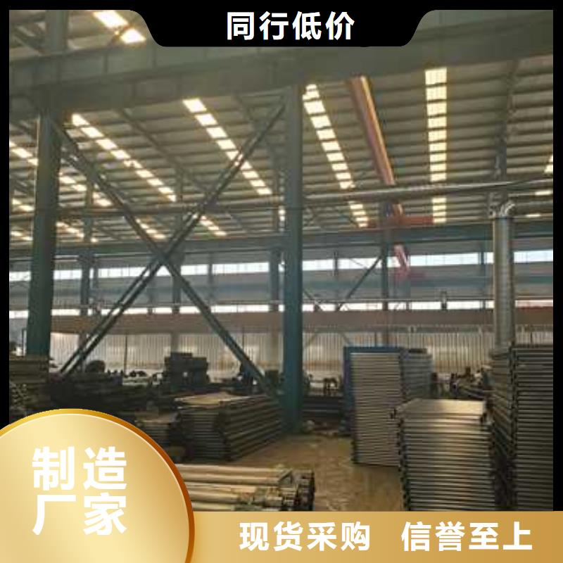 【护栏】道路护栏厂家敢与同行比服务