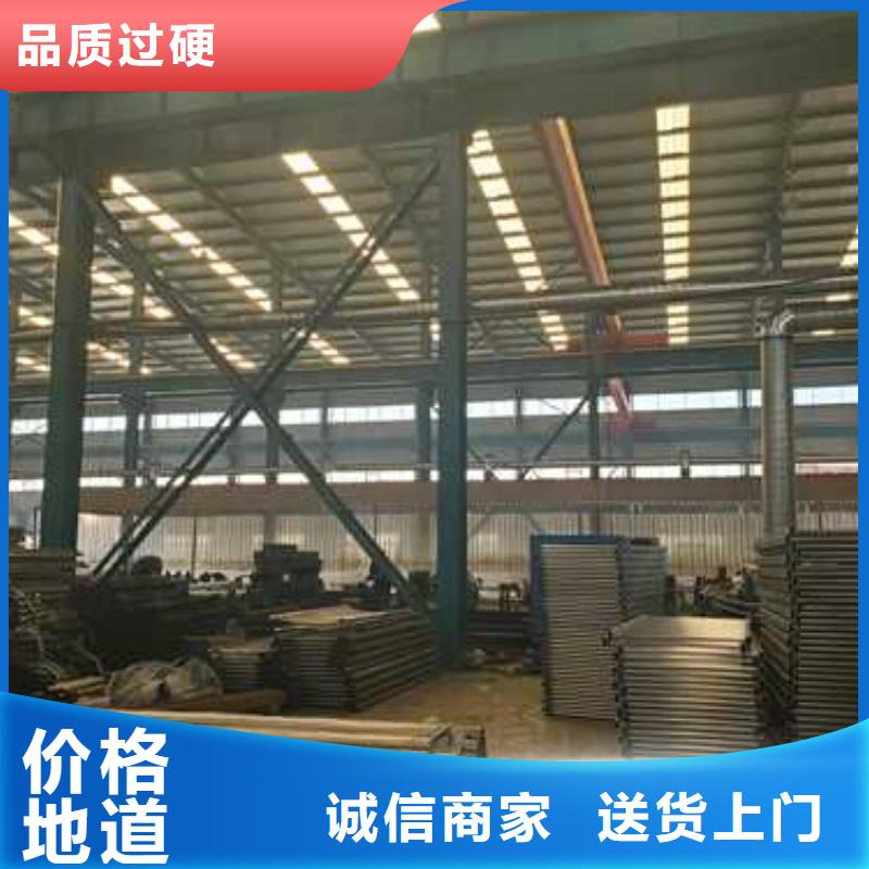 防撞不锈钢复合管护栏、防撞不锈钢复合管护栏生产厂家-价格合理