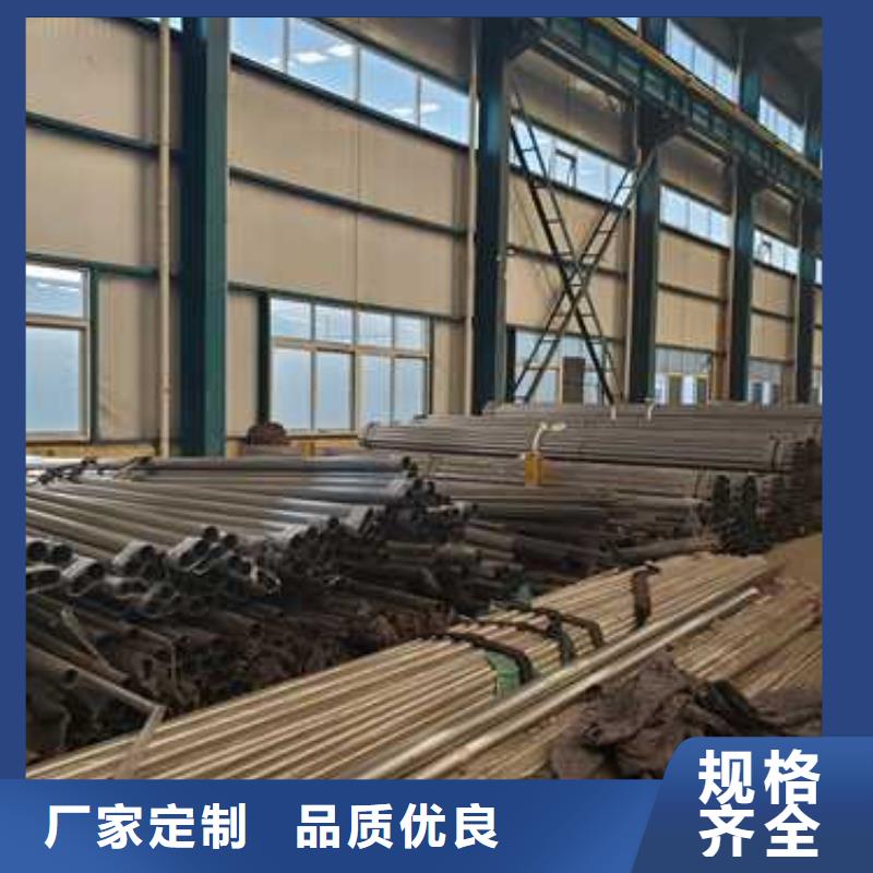乐东县304不锈钢栏杆-304不锈钢栏杆高性价比