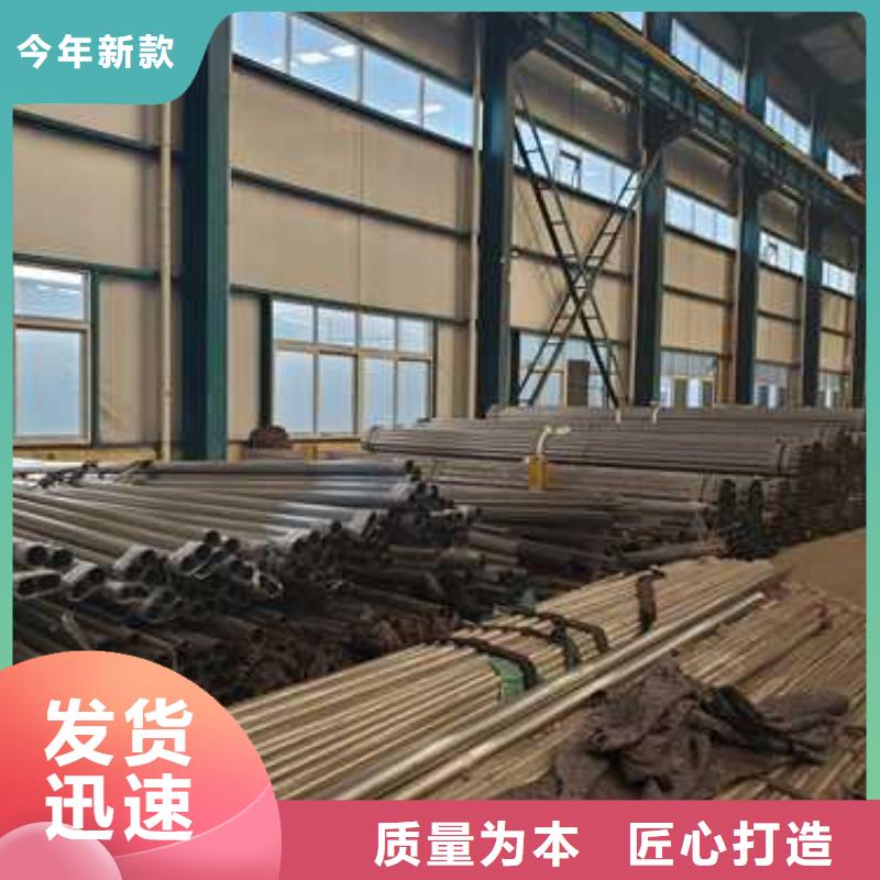 护栏桥梁防撞护栏随心所欲定制