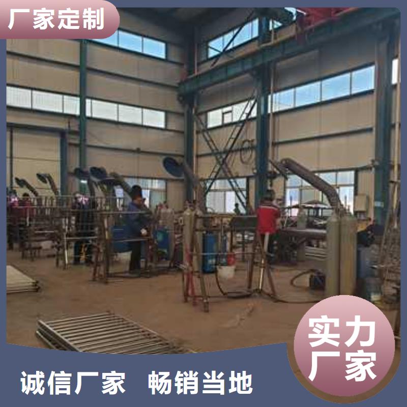 买公路人行道防撞护栏-现货充足有保障