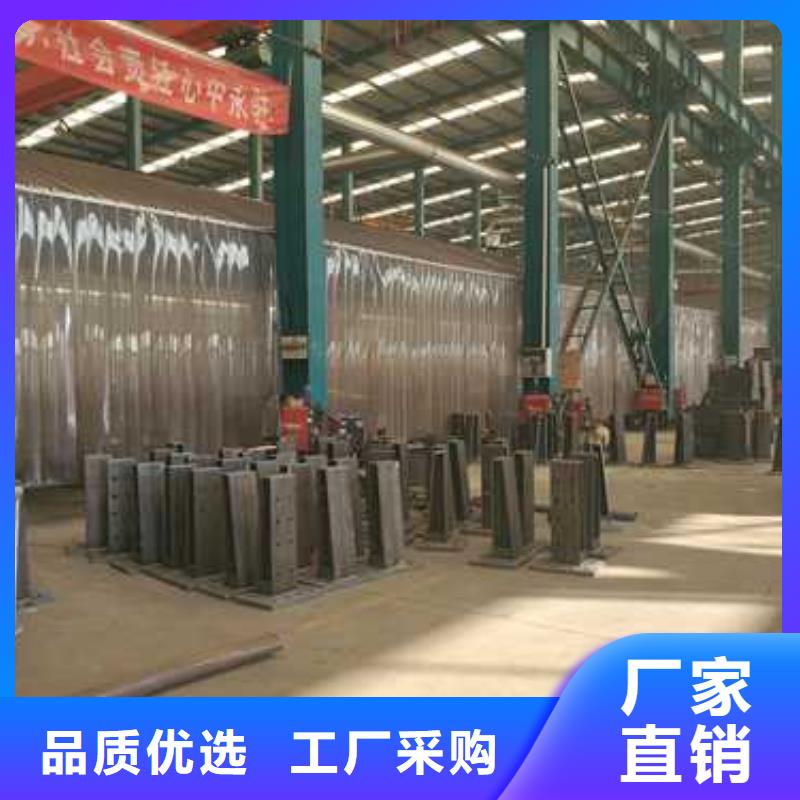 防撞不锈钢复合管护栏、防撞不锈钢复合管护栏生产厂家-价格合理
