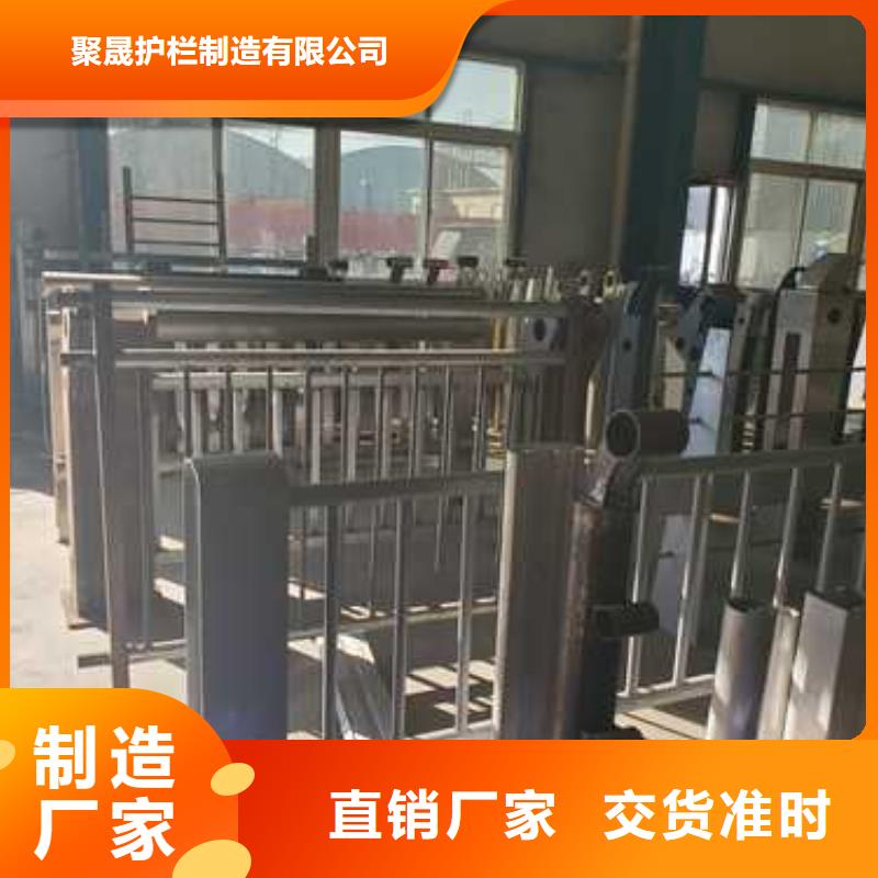 钢索城市天桥栏杆