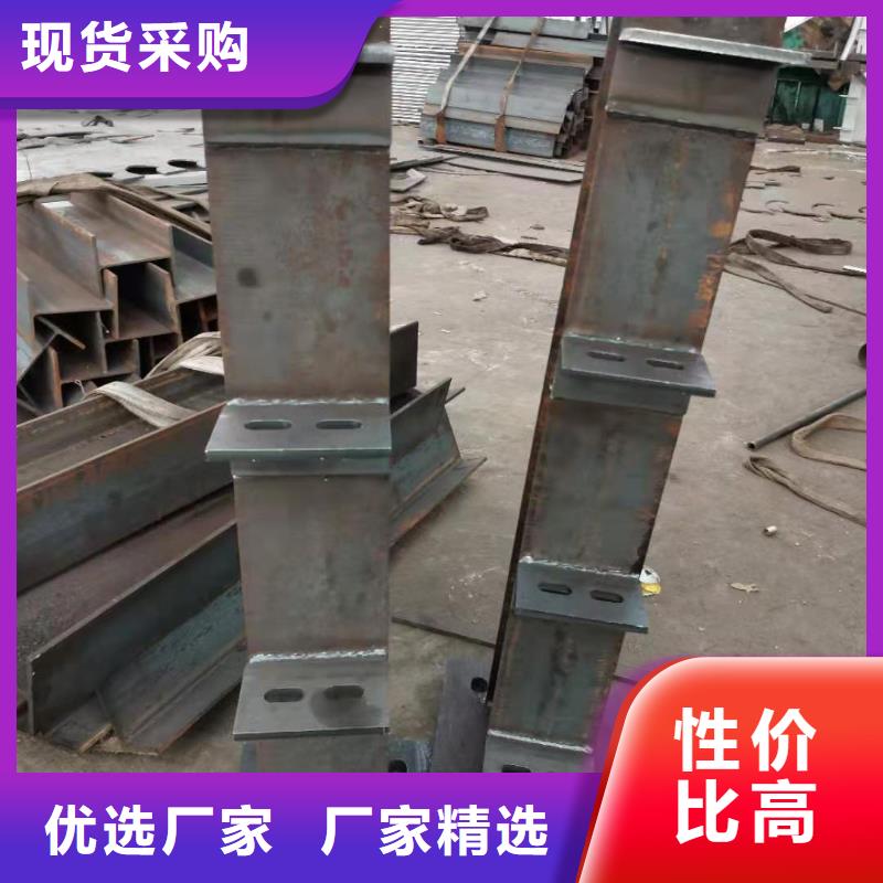 乐东县304不锈钢栏杆-304不锈钢栏杆高性价比