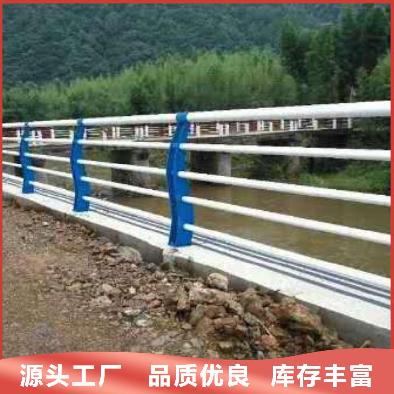 买公路人行道防撞护栏-现货充足有保障
