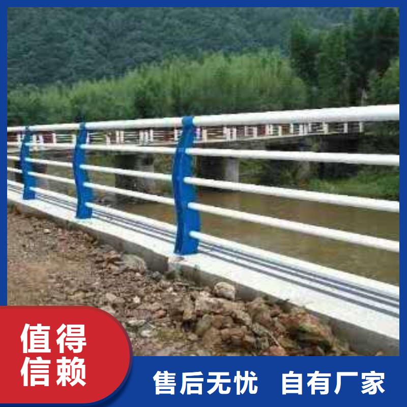钢索城市天桥栏杆
