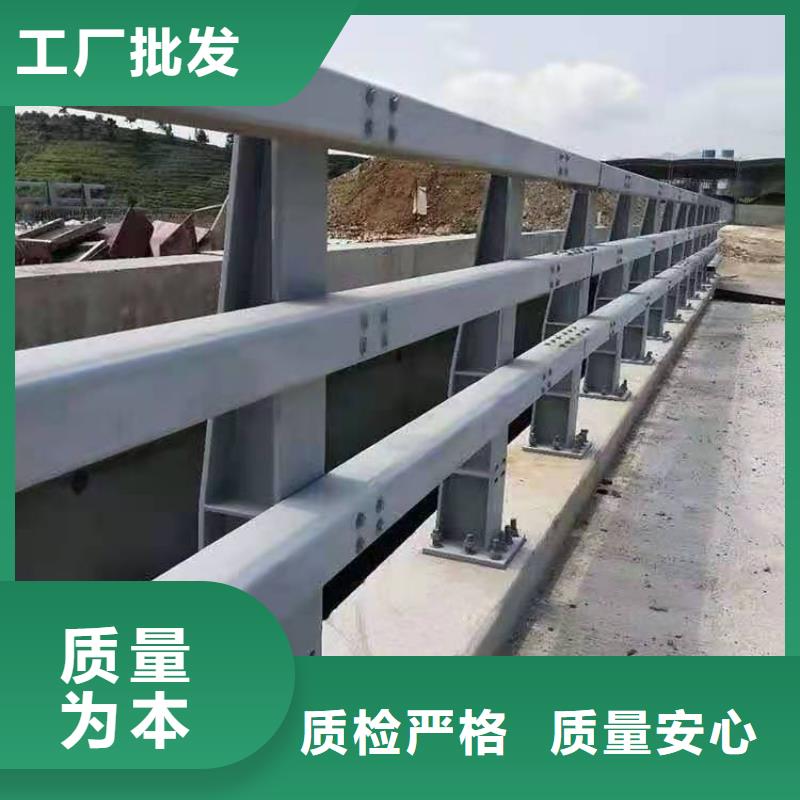防撞不锈钢复合管护栏、防撞不锈钢复合管护栏生产厂家-价格合理