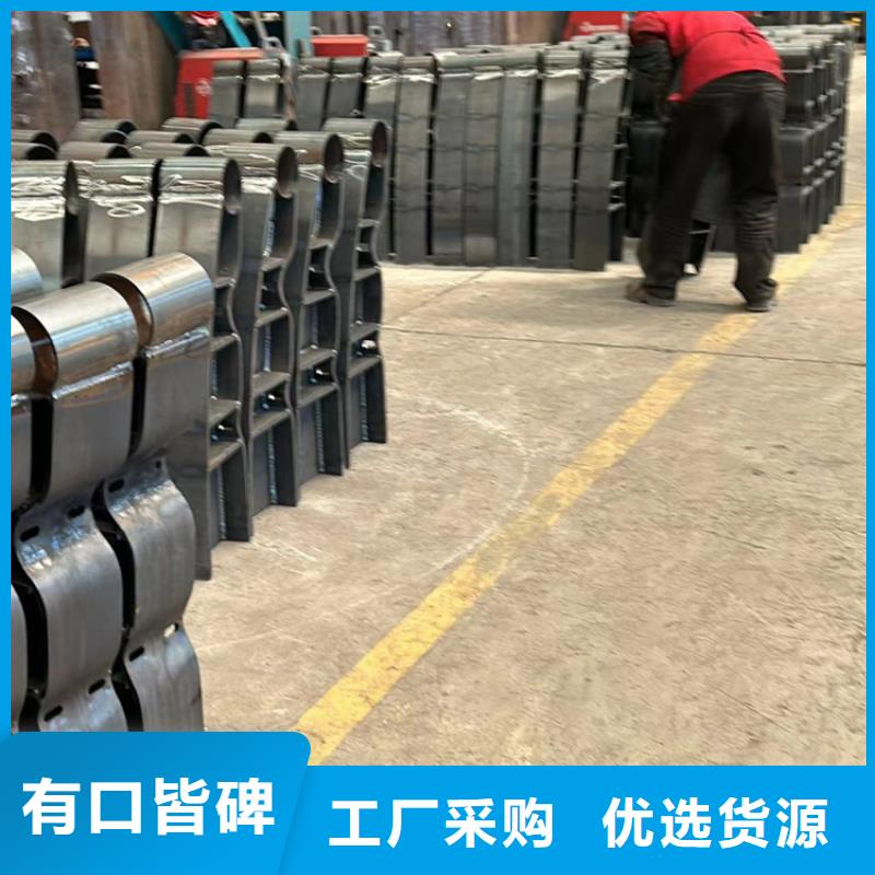 防撞护栏立柱批发生产基地