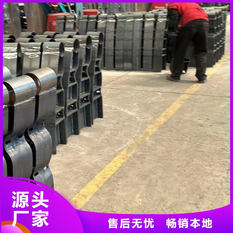 不锈钢复合管楼梯栏杆发货及时