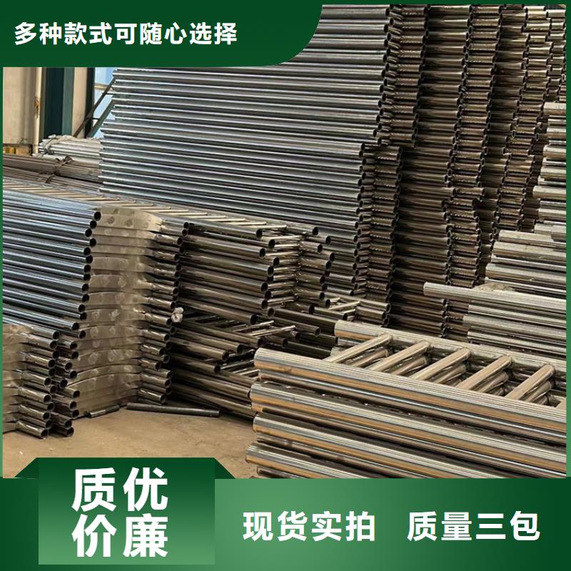 质量优的不锈钢复合管防撞护栏本地厂家