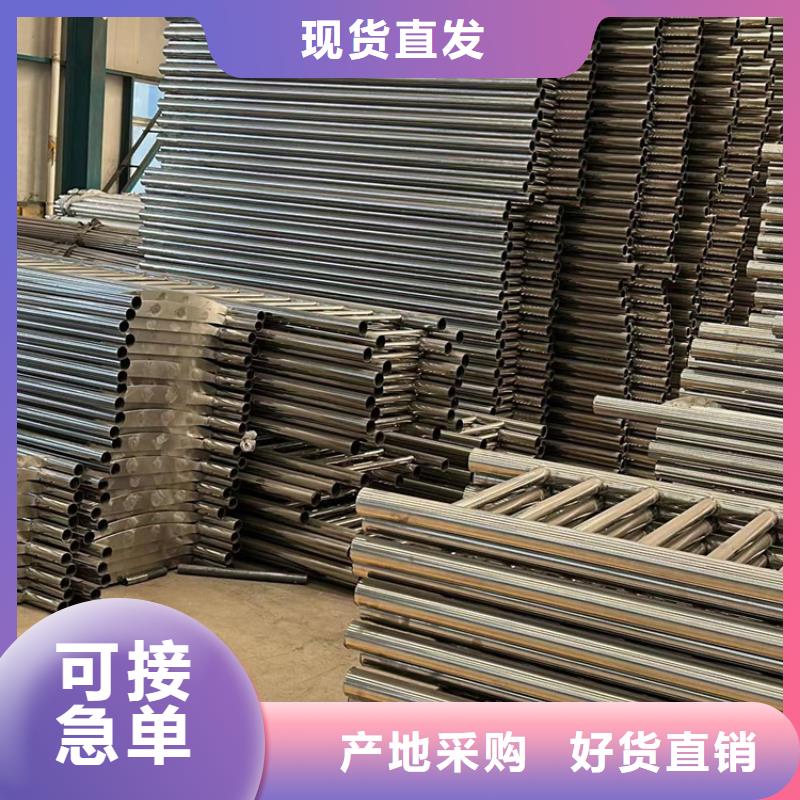 生产201道路隔离护栏的经销商