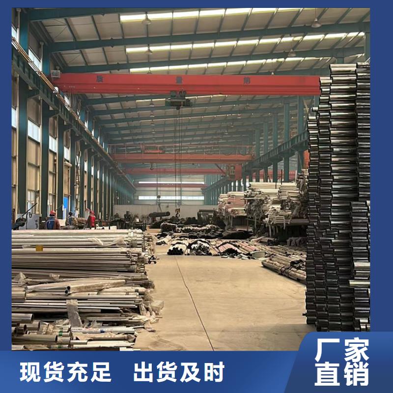 现货供应桥梁灯光栏杆_厂家