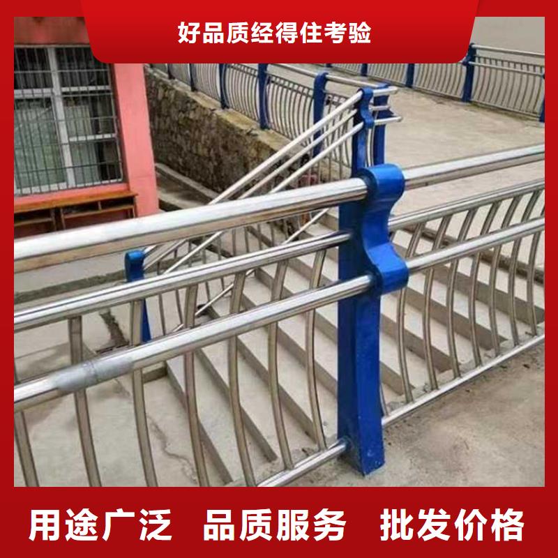 护栏,铝合金护栏库存丰富