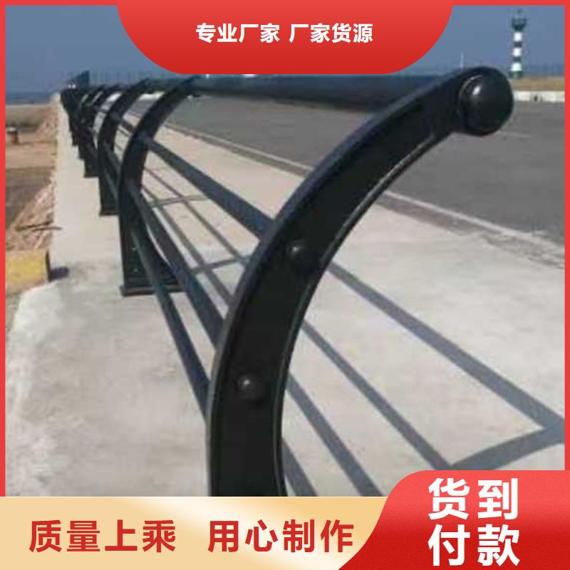 【护栏】不锈钢复合管护栏厂家重信誉厂家