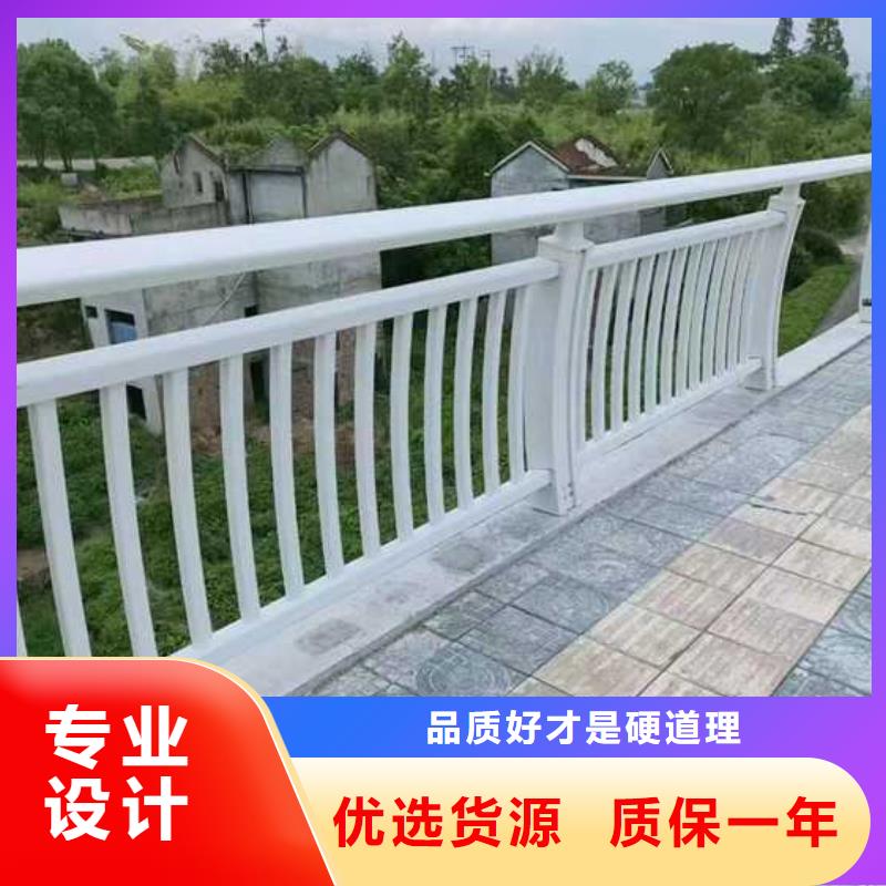 【护栏,【铝合金护栏】市场报价】