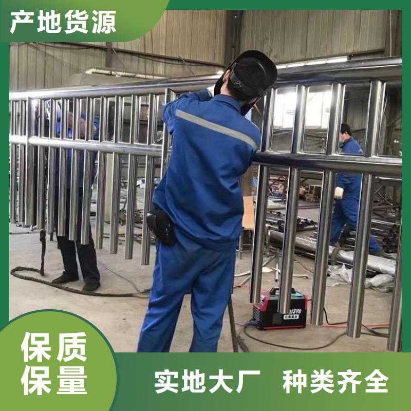 不锈钢复合管河道护栏实体厂家