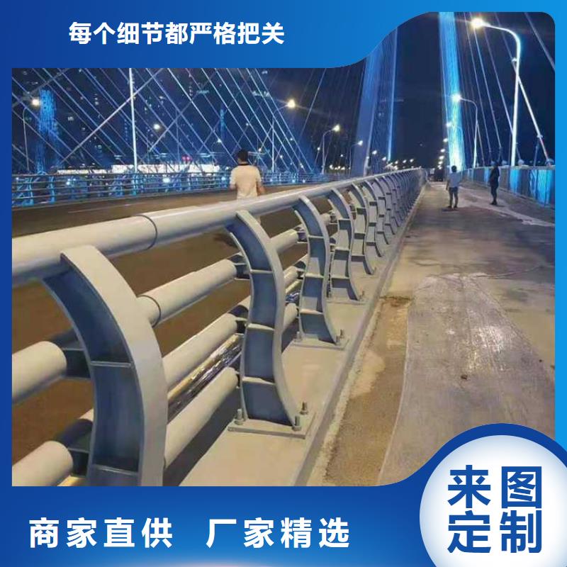 道路防撞栏杆品牌厂家价格优惠