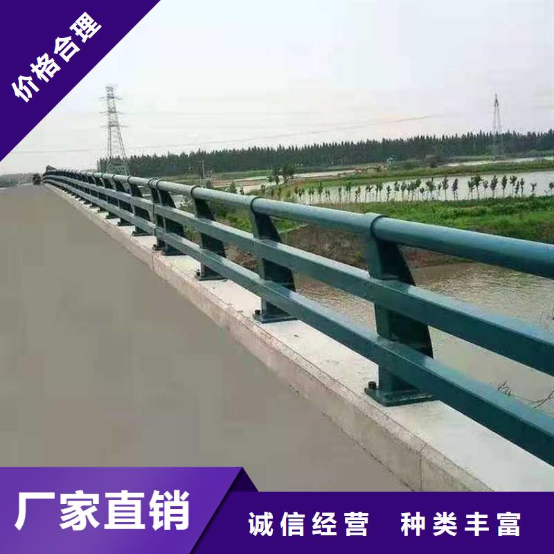 【护栏】桥梁防撞护栏厂家直销